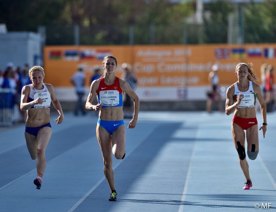 Super League, Aubagne 2015
