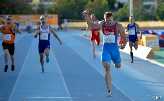 Super League, Aubagne 2015