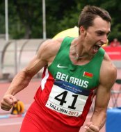 Eduard Mikhan is a Belarusian decathlete, World U20 and European U23 silver medallist