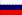 rus